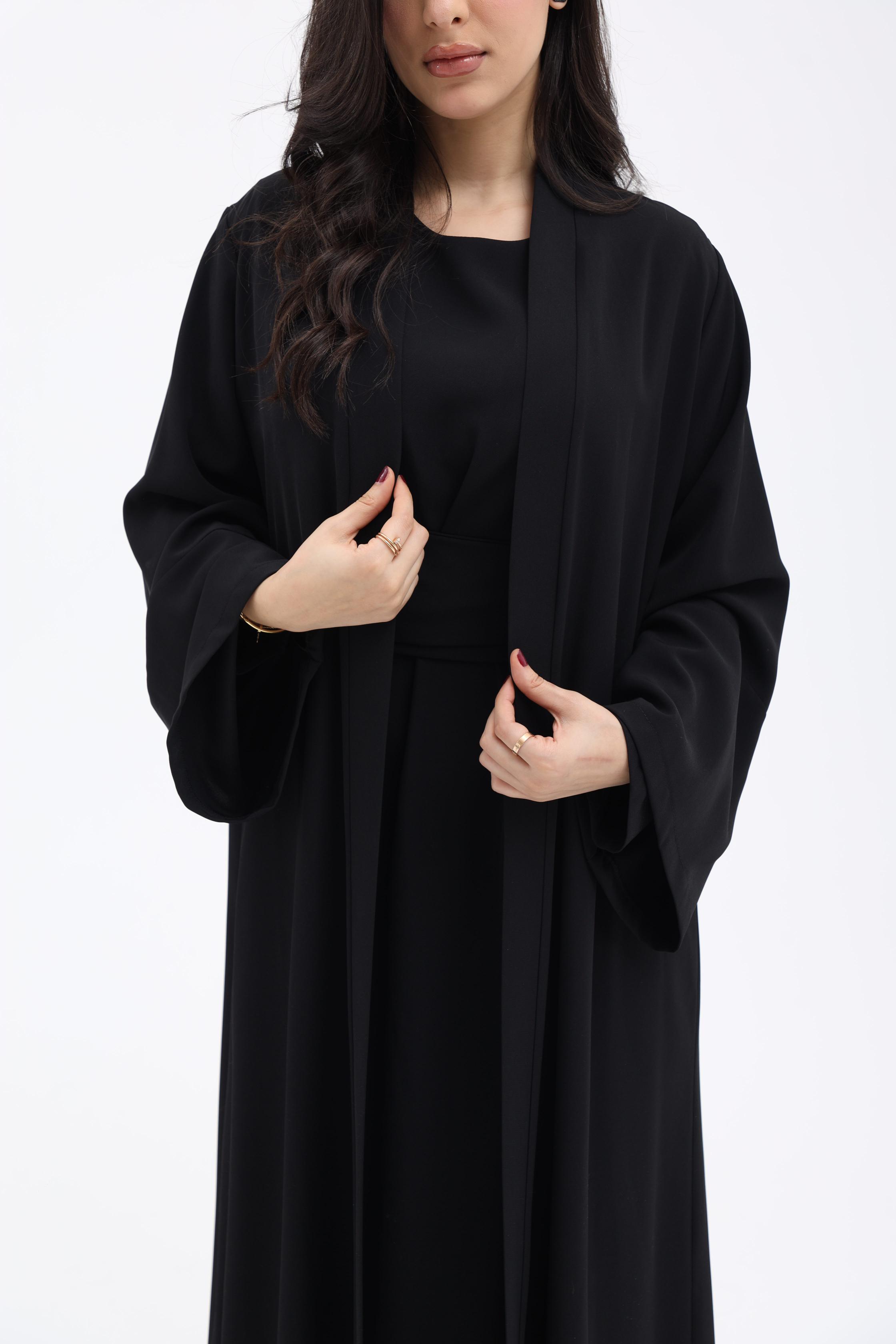 Abaya Collection